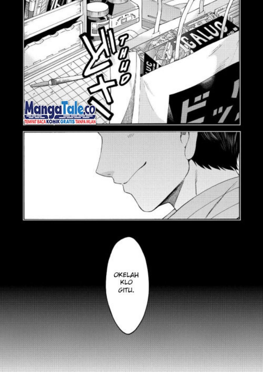 Knight’s &amp; Magic Chapter 122